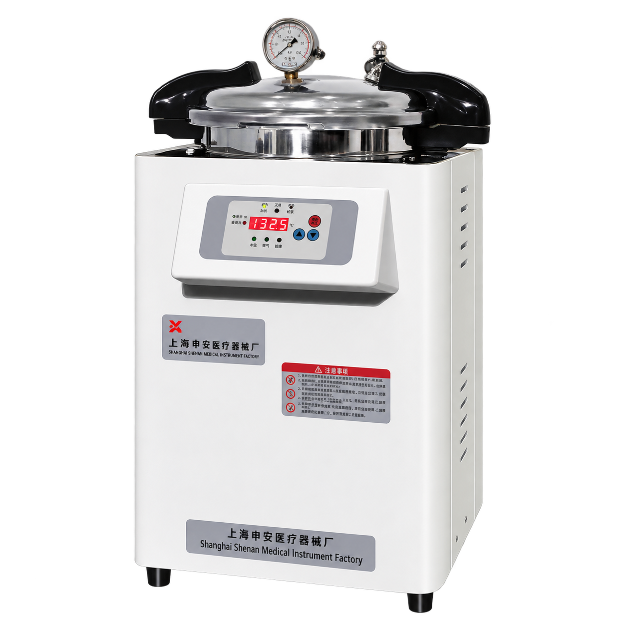 上海申安DSX-29L-I手提式压力蒸汽灭菌器（非医疗系列）