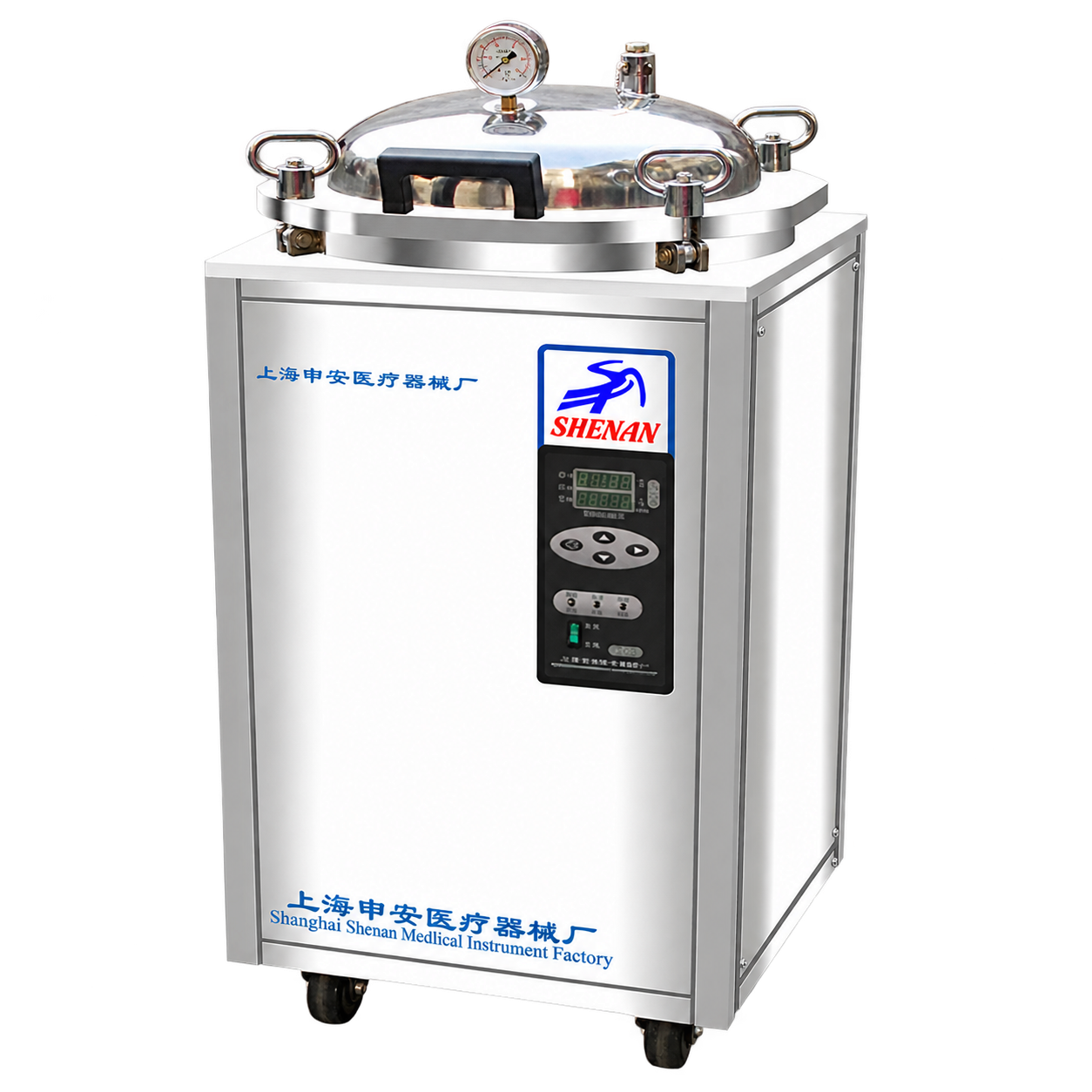 上海申安LDZX-30FBS立式压力蒸汽灭菌器 高压灭菌锅消毒锅30L(停产)