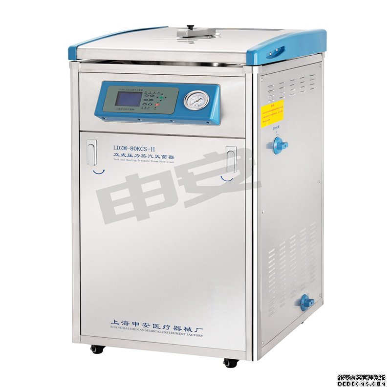 上海申安LDZM-60KCS-III智能型不锈钢立式压力灭菌器高压灭菌锅60L(真空干燥)(已停产)