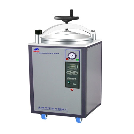 上海申安LDZX-50KB手轮式自动型不锈钢立式压力蒸汽灭菌器(已停产)