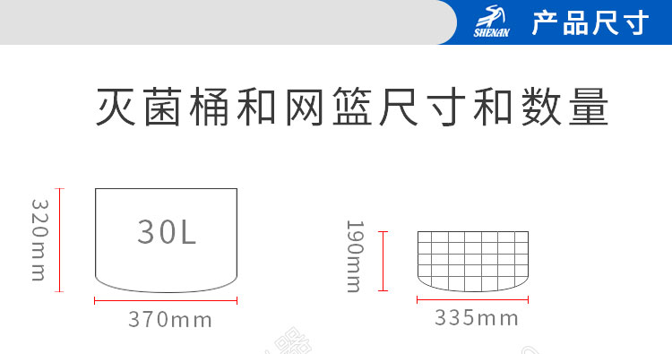 上海申安立式压力蒸汽灭菌器LDZF-30KB-II自动排汽 高压灭菌锅