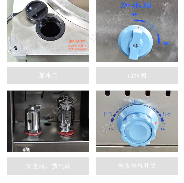 上海申安立式压力蒸汽灭菌器LDZF-30KB-II自动排汽 高压灭菌锅