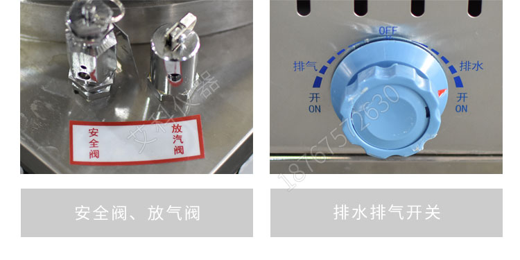 上海申安LDZX-30KBS压力蒸汽灭菌器消毒锅 医用消毒锅高压灭菌锅30L手轮型